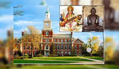 Endowed Chair in Hindu and Jain Studies Established at University of California