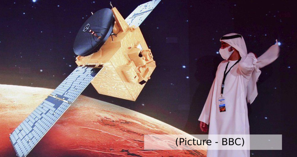 UAE’s Historic Mission To Mars