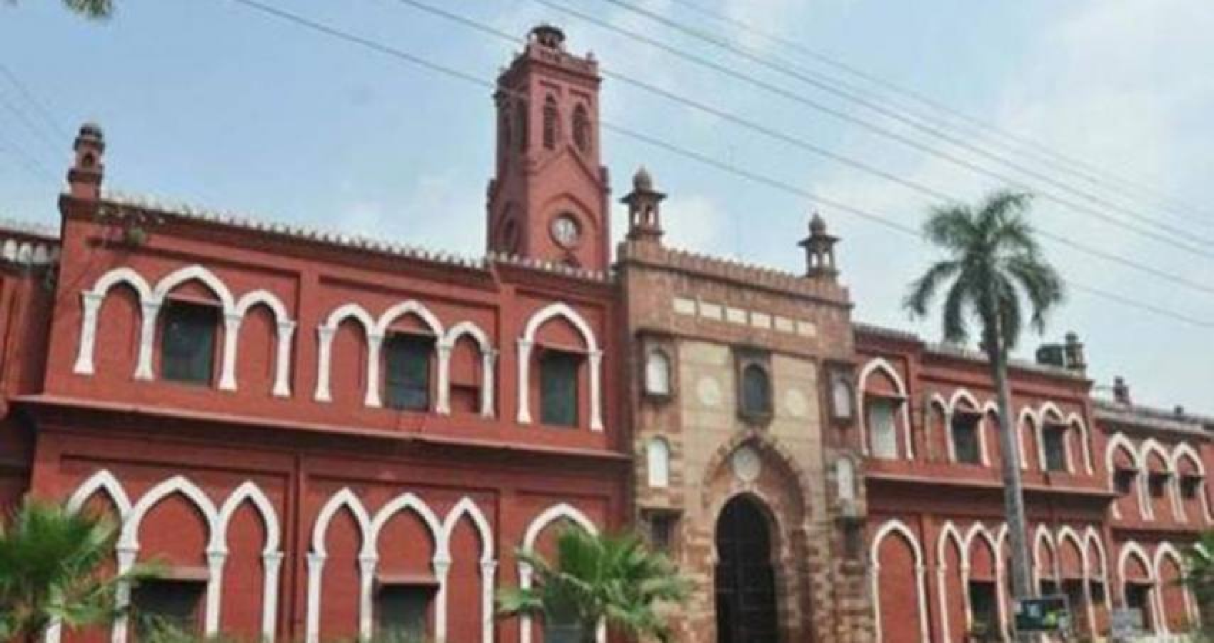 Over 40 Aligarh Muslim University Faculty Members Succumb To Covid-19
