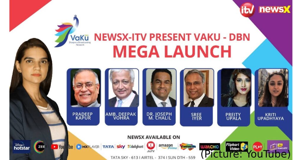 Diaspora Broadcasting Network NewsX & iTV Launch VaKu