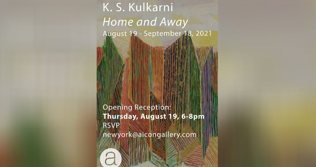 Aicon Gallery In NYC Presents Kulkarni