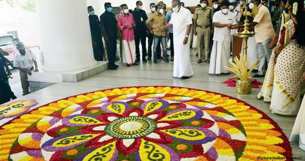 ‘Pookalam’ Or Floral Carpet During Onam Celebrations