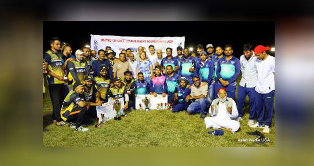 In UCL T20 Night Tournament Cricket Match, Anjuman Defeat Deccan Heroes