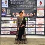 Melody Queen Rita Shah Rocks Chicago SSS Entertainment Organizes Musical Evening for Charitable Cause