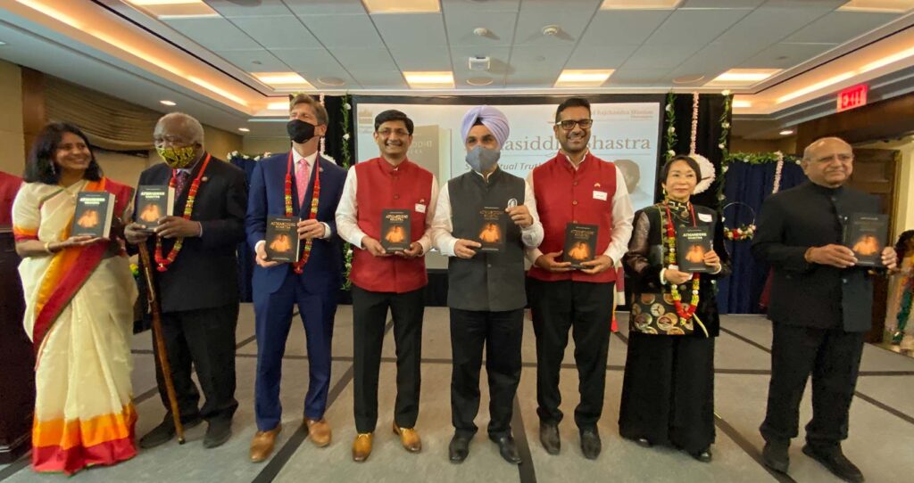 Shrimad Rajchandra Love And Care Celebrates Diwali On Capitol Hill