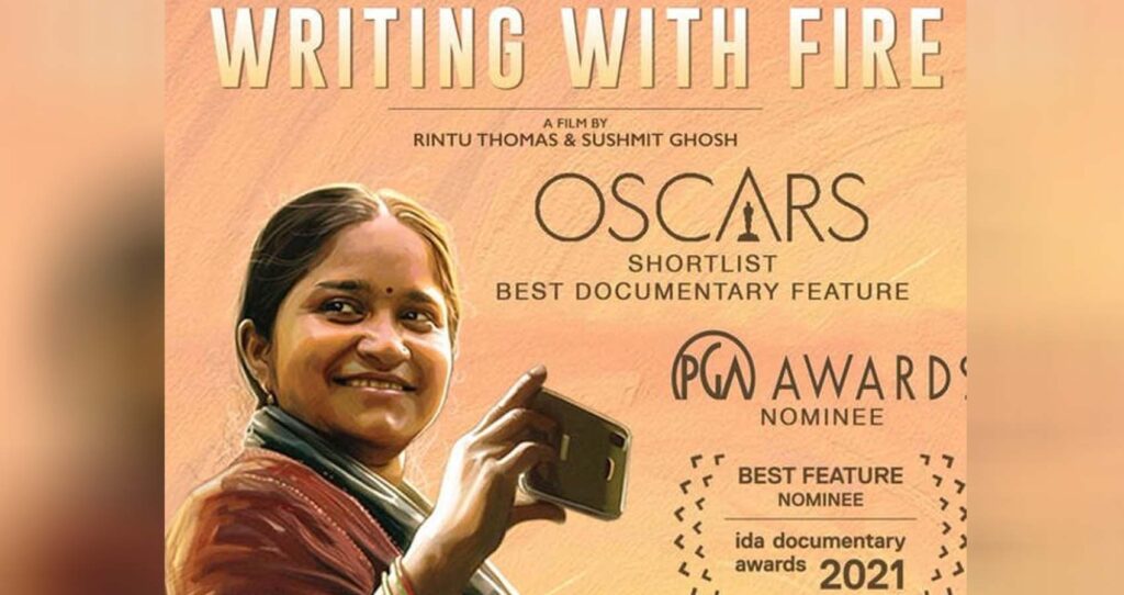 “Writing With FIRE” Nominated For Oscars