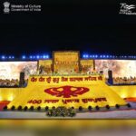400 Ragis Perform Kirtan On Red Fort During 400th Prakash Parv Celebration Of Sikh Guru Tegh Bahadur