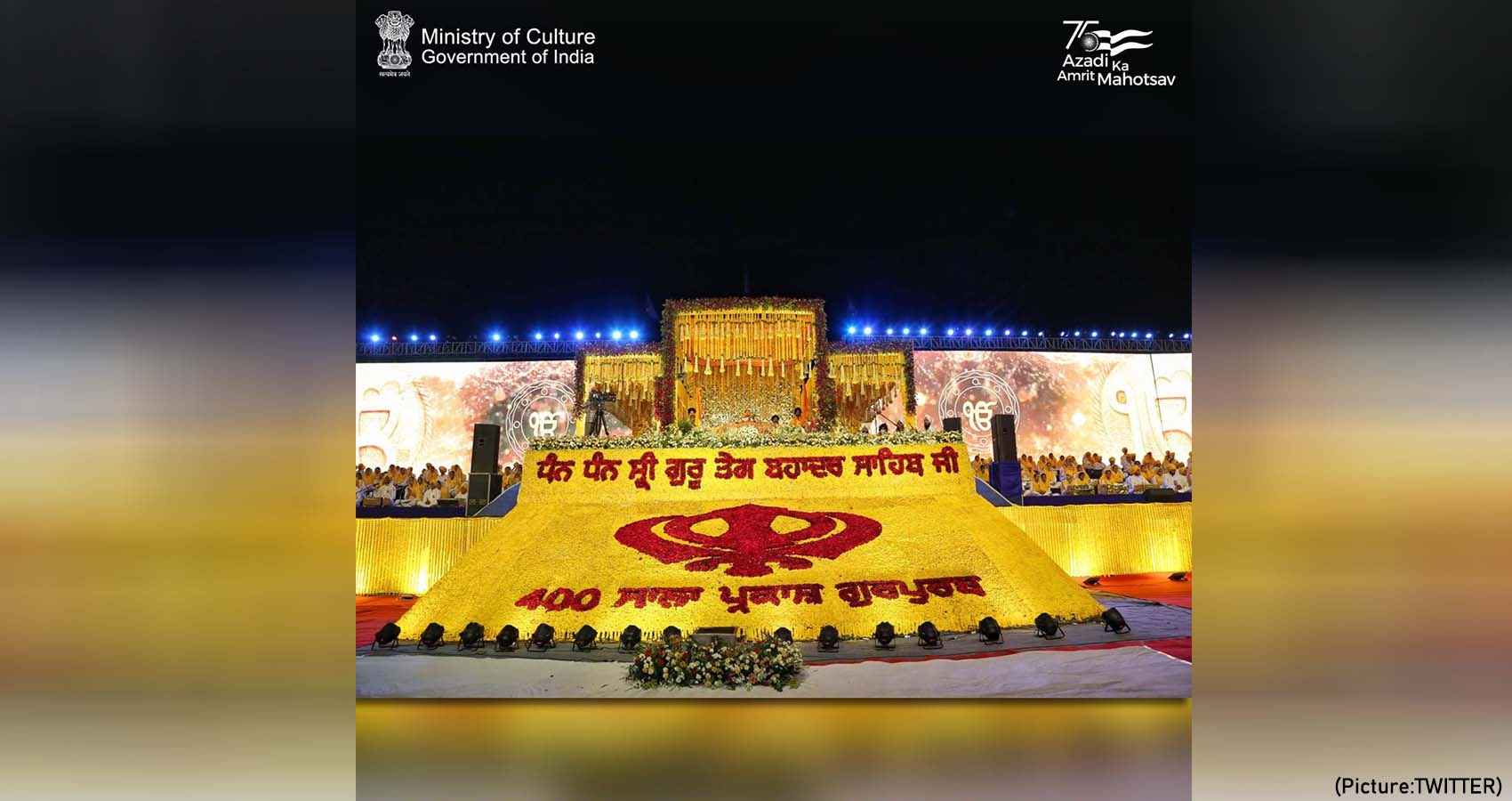 400 Ragis Perform Kirtan On Red Fort During 400th Prakash Parv Celebration Of Sikh Guru Tegh Bahadur