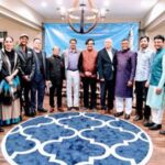 Inter-faith Iftar Held In Chicago, Brings Together Leaders of South Asian Origin, Representing Major Religions, Seeking Unity