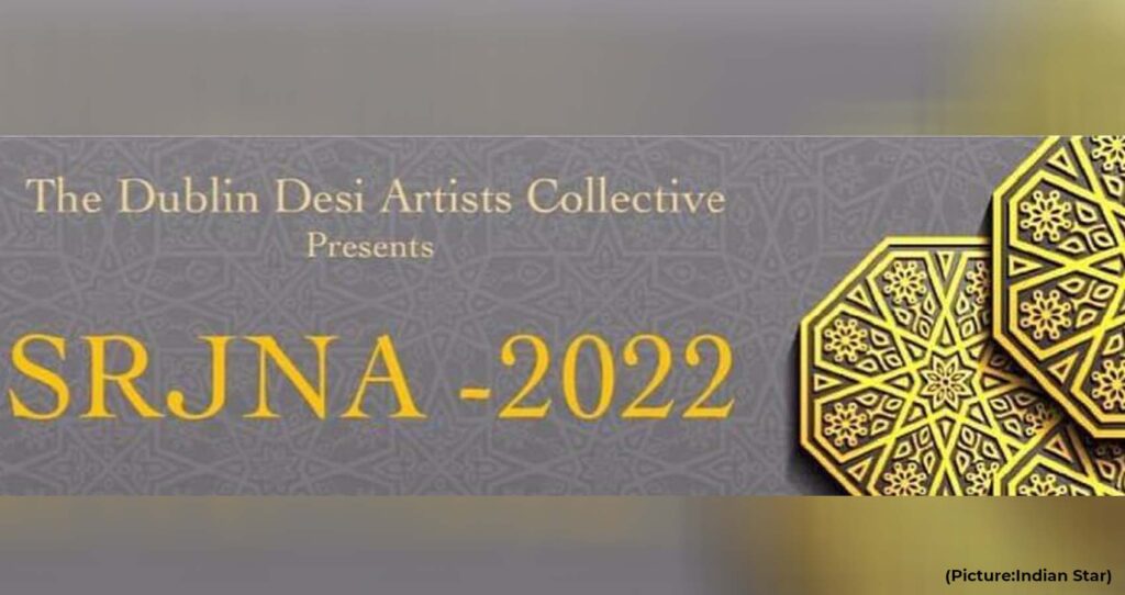 Desi Artists In Dublin Organize Art Fair