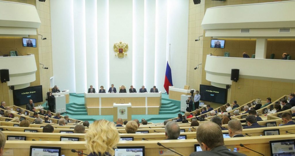 Defying World Outcry, Russian Parliament Ratifies Annexation Of Four Ukrainian Regions