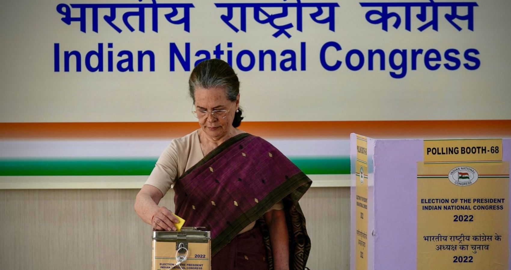 India’s Congress Party Votes To Elect New President In Over A Quarter Century