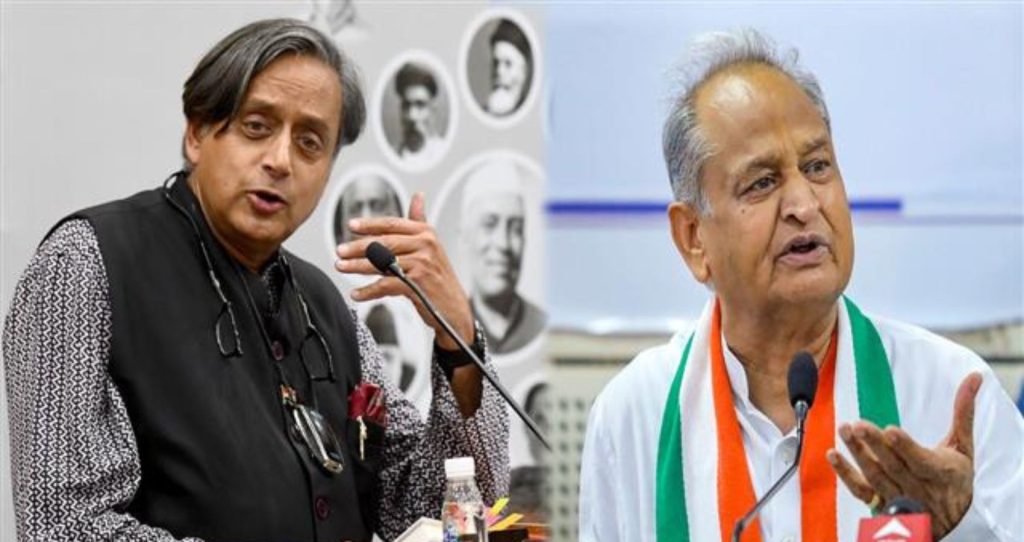 Congress President: Tharoorism Is Not Enough
