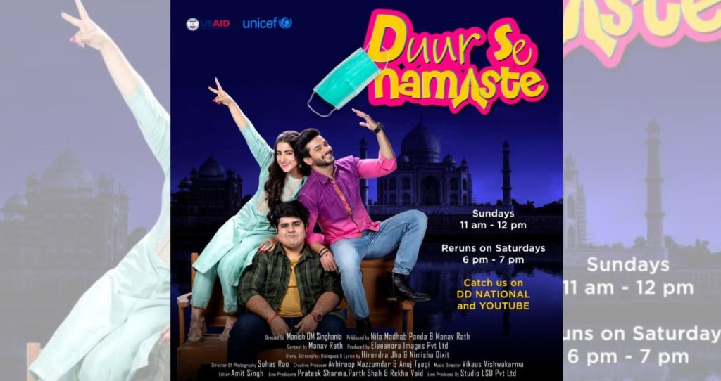 USAID, UNICEF Partner With Doordarshan To Launch TV Series, Duur Se Namaste