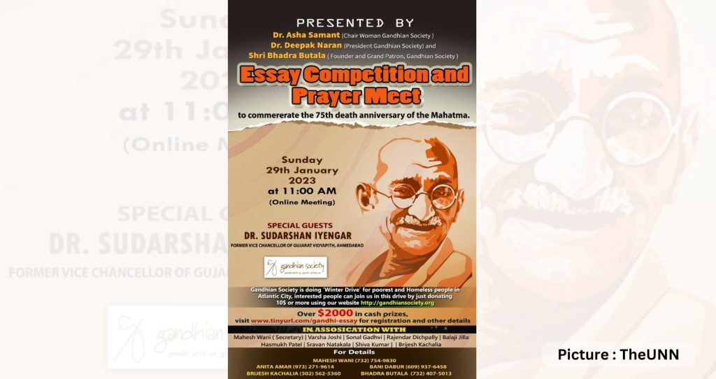 Gandhian Society Organizes Essay competition On Gandhi ji