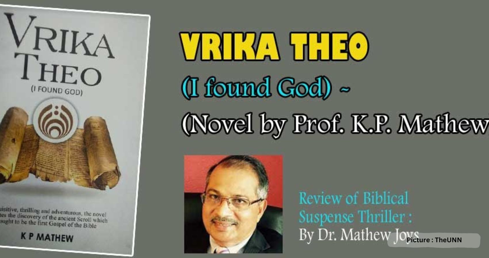 VRIKA THEO, A Novel By Prof. K.P. Mathew