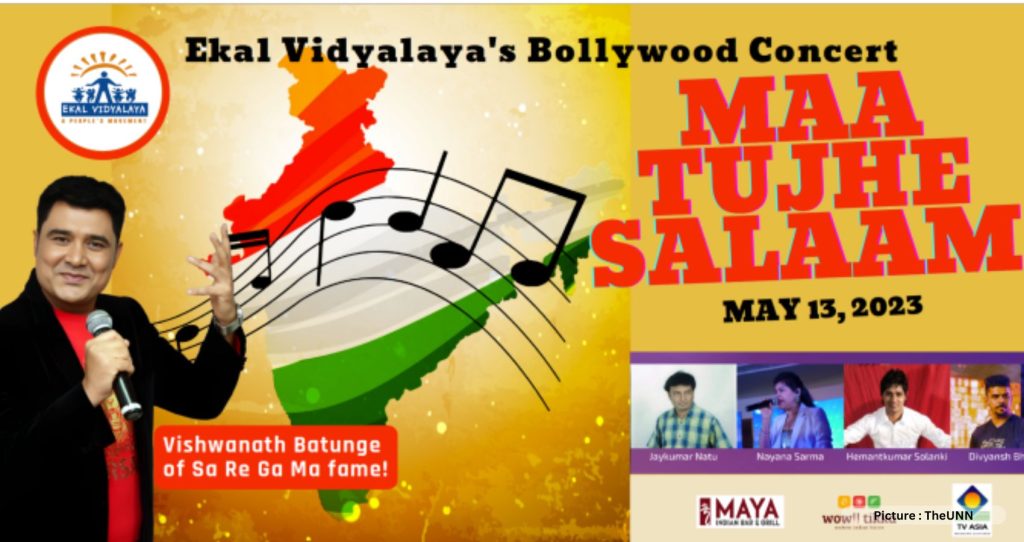 Ekal Vidyalaya Organizes A Tribute To The Musical Diversity Of Bollywood