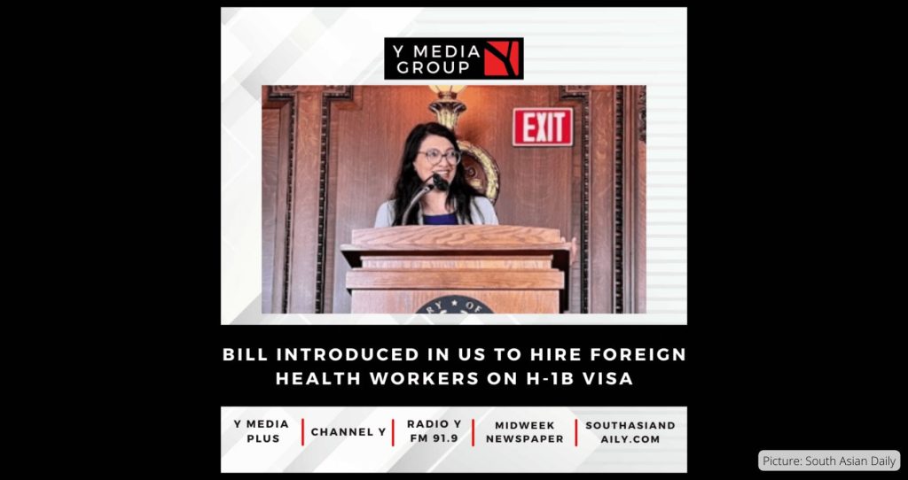 Bill Introduced In US To Hire Foreign Health Workers On H-1B Visa