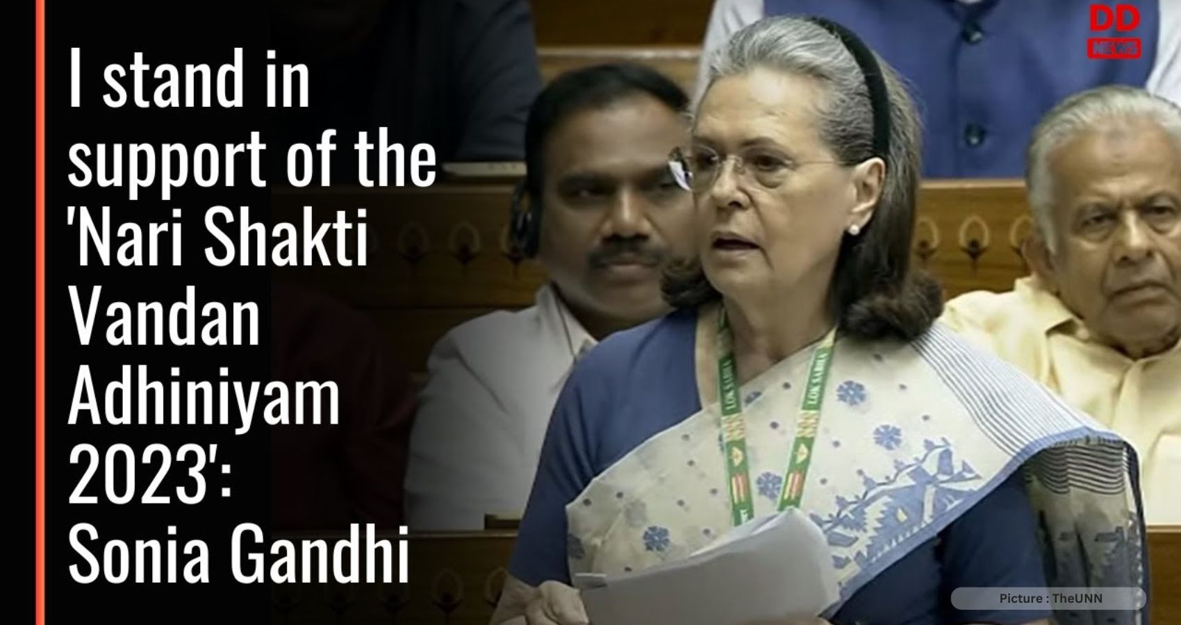 NARI SHAKTI VANDAN ABHINIYAM:Women’s Reservation Bill Passes In Lok Sabha.