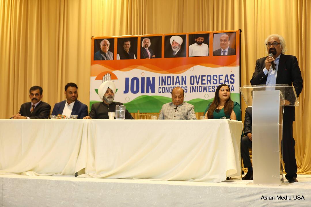 Indian Overseas Congress USA Appoints Mr Minhaj Akhtar As The Working President IOCUSA Midwest Region 3
