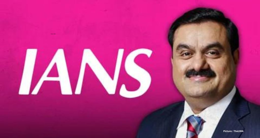 Adani Group Acquires Stakes In News Agency IANS