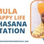 Video Featured Image One formula for happy life | Siddhasana Meditation