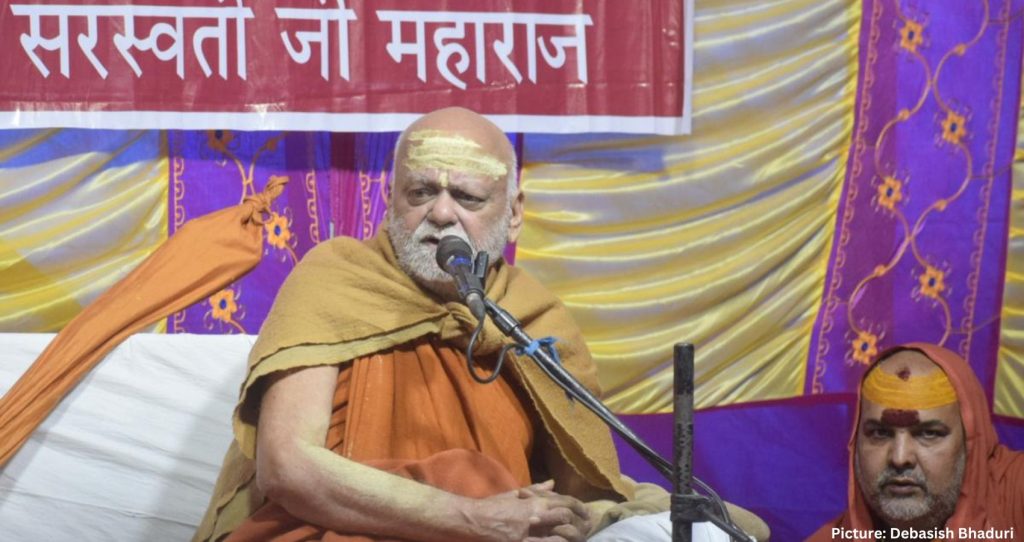 Puri Shankaracharya Addresses Concerns on Political Interference in Religious Affairs