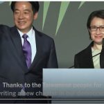 Feature and Cover Taiwanese Vice President Lai Ching te Elected President Amidst Heightened Tensions with China