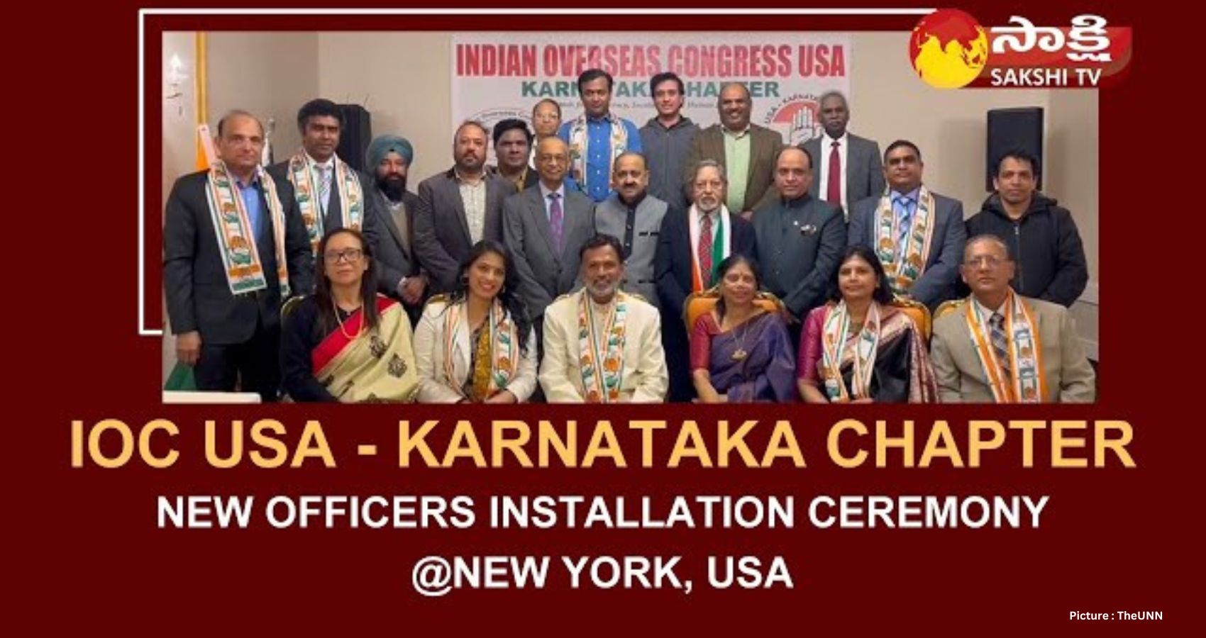 Featured & Cover IOC Inaugurates Karnataka Chapter to Further Bolster INC Efforts in Upcoming Lok Sabha Elections 1