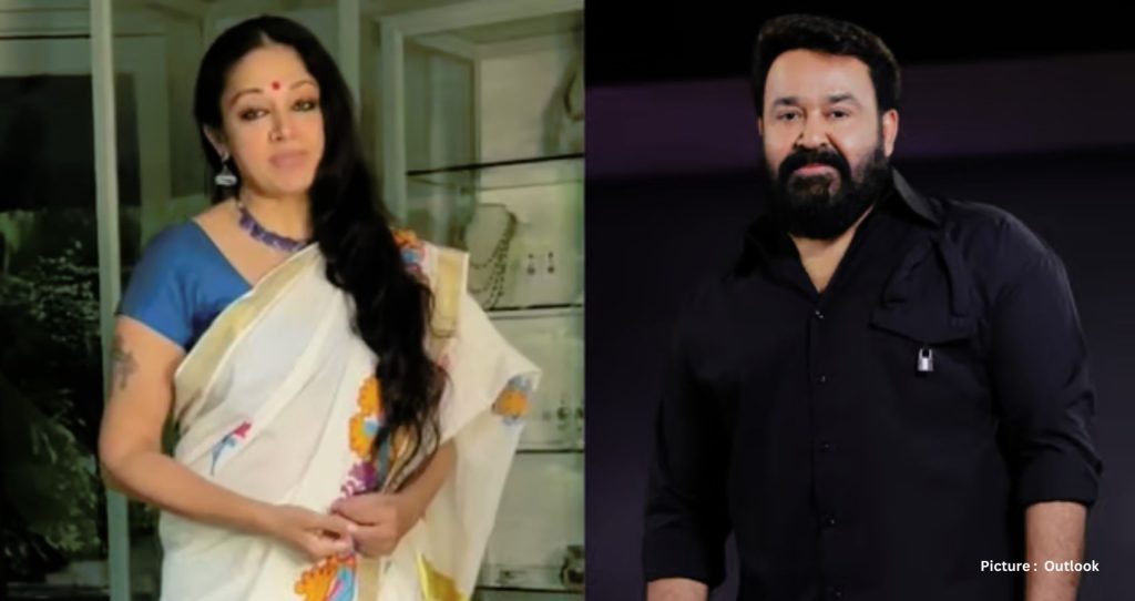 Featured & Cover Mohanlal And Shobana To Star In Renjith Directed Movie (Outlook)