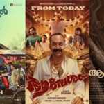 Featured & Cover Malayalam Cinema Soars to New Heights in 2024 Surpassing Rs 1 000 Crore Worldwide While Bollywood Tollywood and Kollywood Struggle