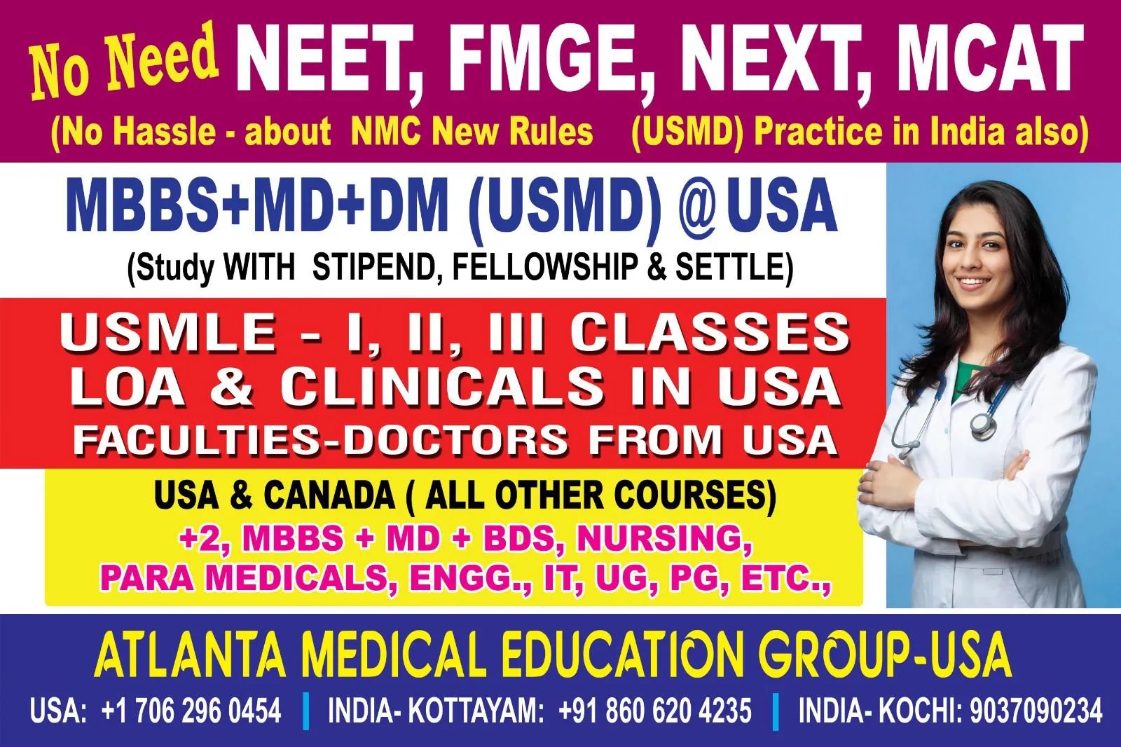 Atlanta Medical Education Group July 5 2024