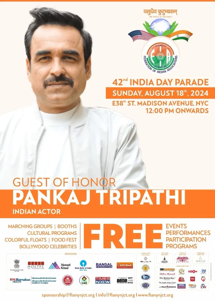 Guest of Honor Pankaj Tripathi