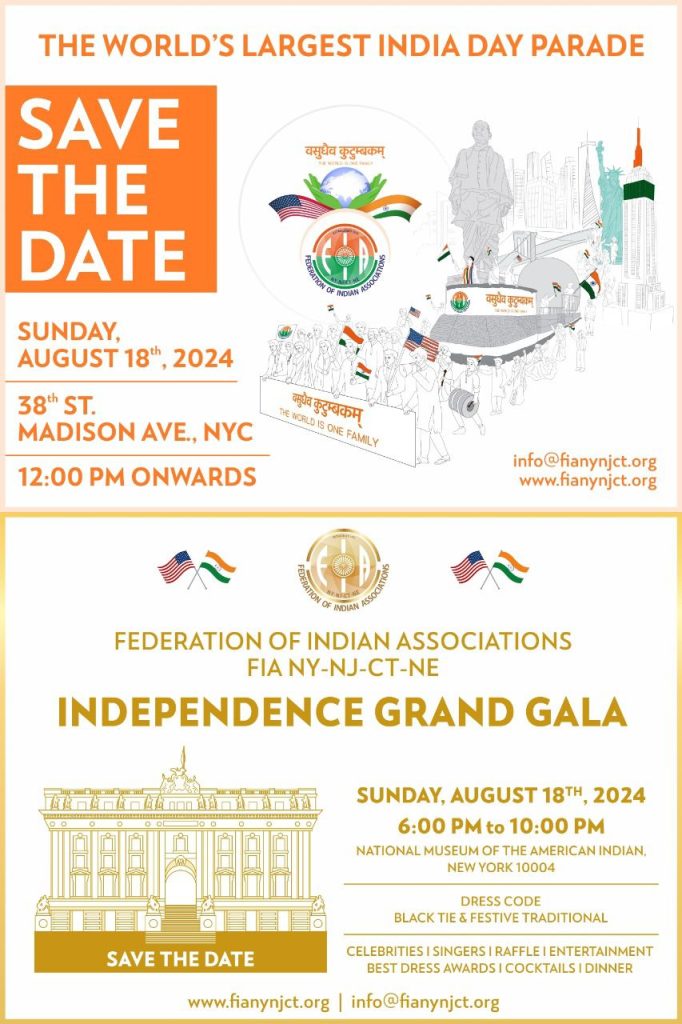 Independence Grand Gala