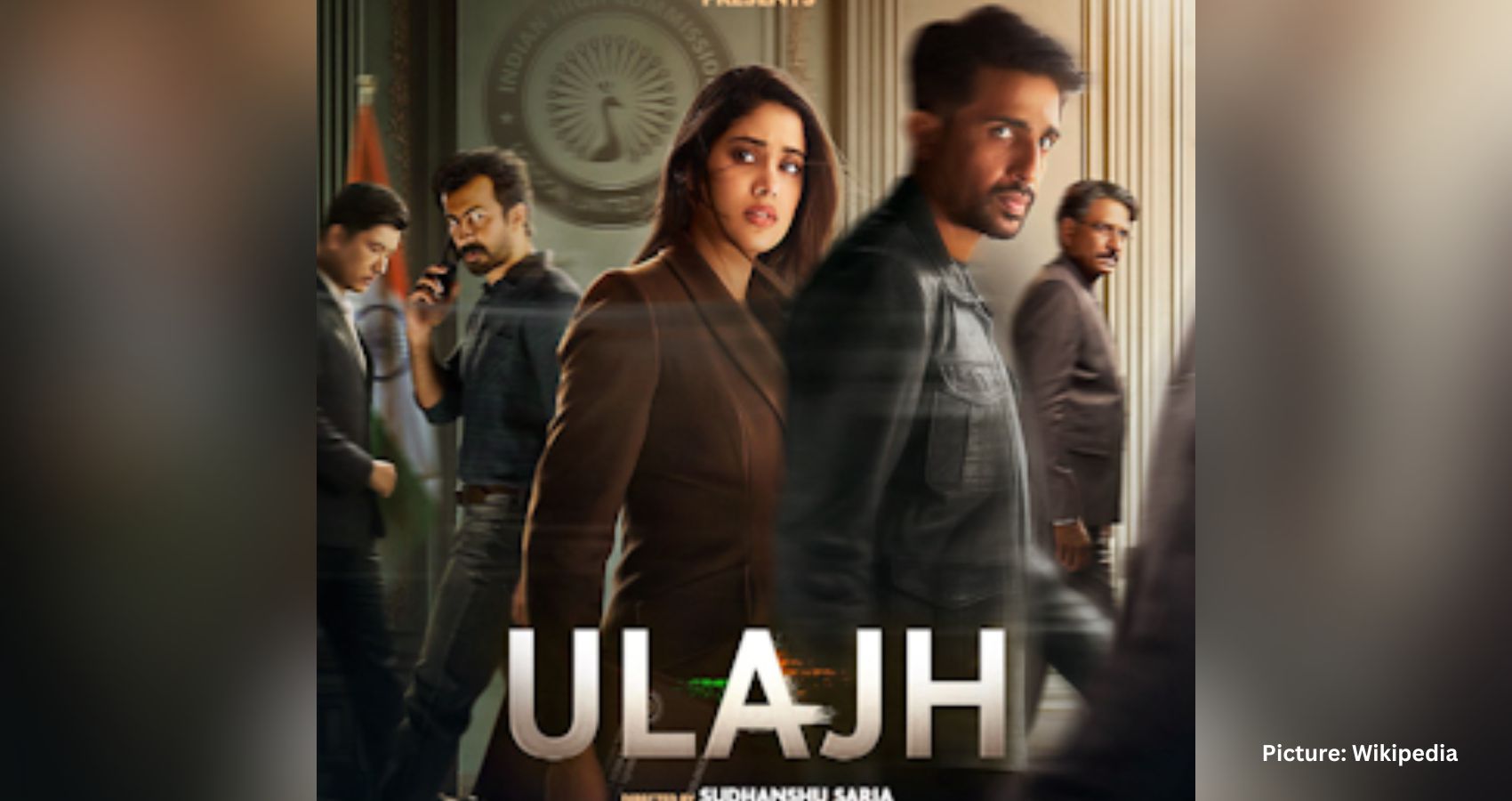 Ulajh: A Spy Thriller That Falls Short Despite a Promising Cast