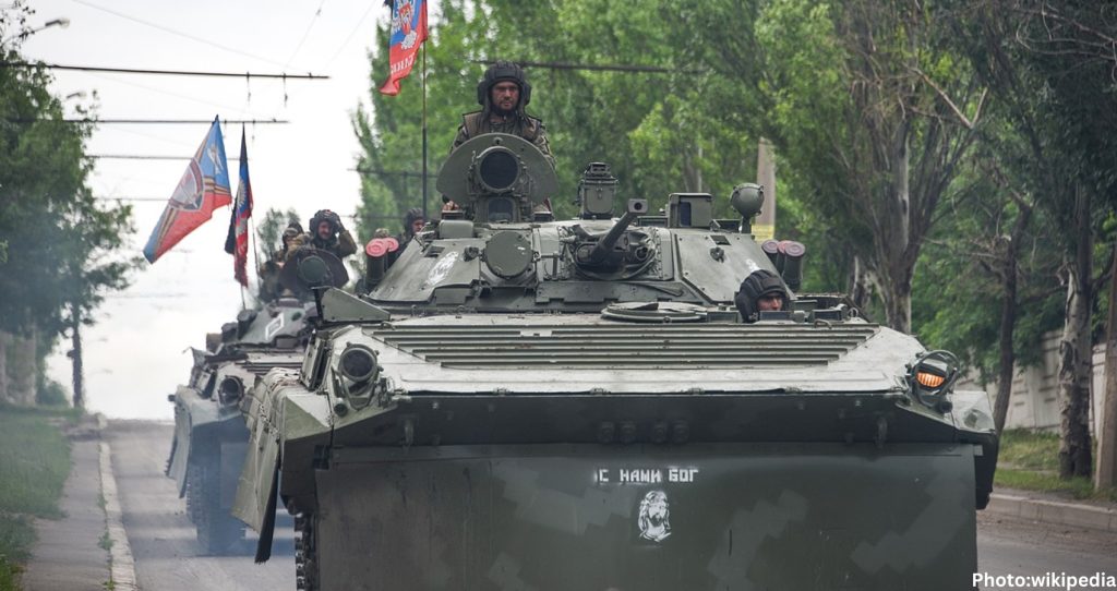 Ukraine Escalates Conflict with ATACMS Strikes Amid Russian Nuclear Warnings