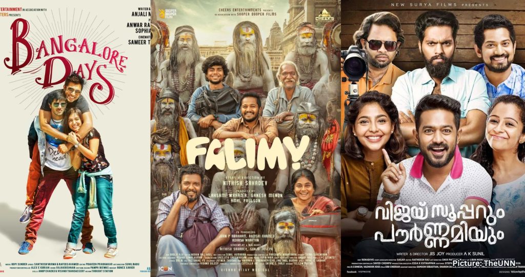 Feel-Good Malayalam Films That Leave a Lasting Warmth in Your Heart