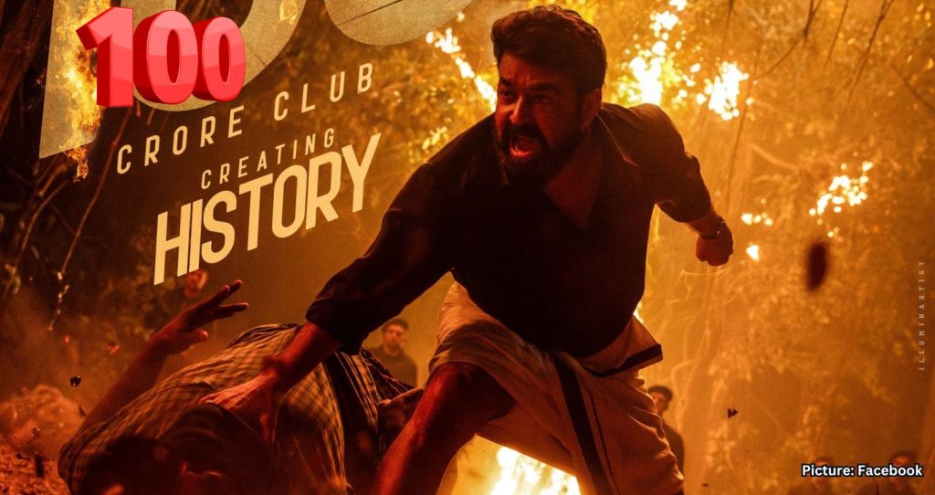 Mohanlal Breaks His Own Record Again with Empuraan, Setting a New Benchmark for Mollywood