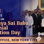 Featured & Cover New York City Proclaims April 24 as Sri Sathya Sai Baba Centennial Celebrations Day
