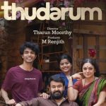 Featured & Cover Thudarum Movie Review A Decent Emotional Revenge Drama Powered by Mohanlal