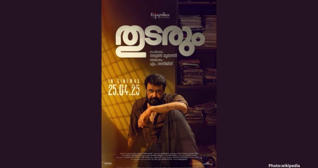 A Vintage Car, a Quiet Hero, and a Fight for Justice: Thudarum Delivers a Slow-Burn Tale of Dignity