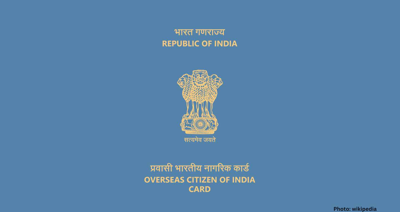 India Launches New User-Friendly Portal to Simplify OCI Card Application Process