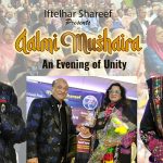 Featured & Cover “Chicago’s Urdu Mushaira Unites Hearts In Solidaity