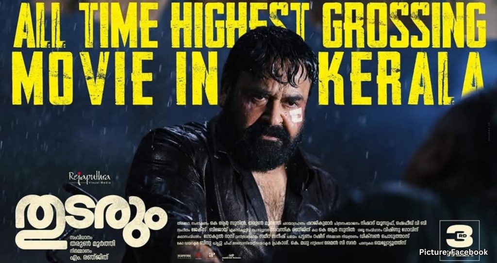 Mohanlal’s Reign Continues: A Four-Decade Superstar Still Shattering Box Office Records in 2025
