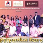 Featured & Cover Priyanka Barve Captivates Chicago in Tribute to Legendary Divas at The Matrix Club