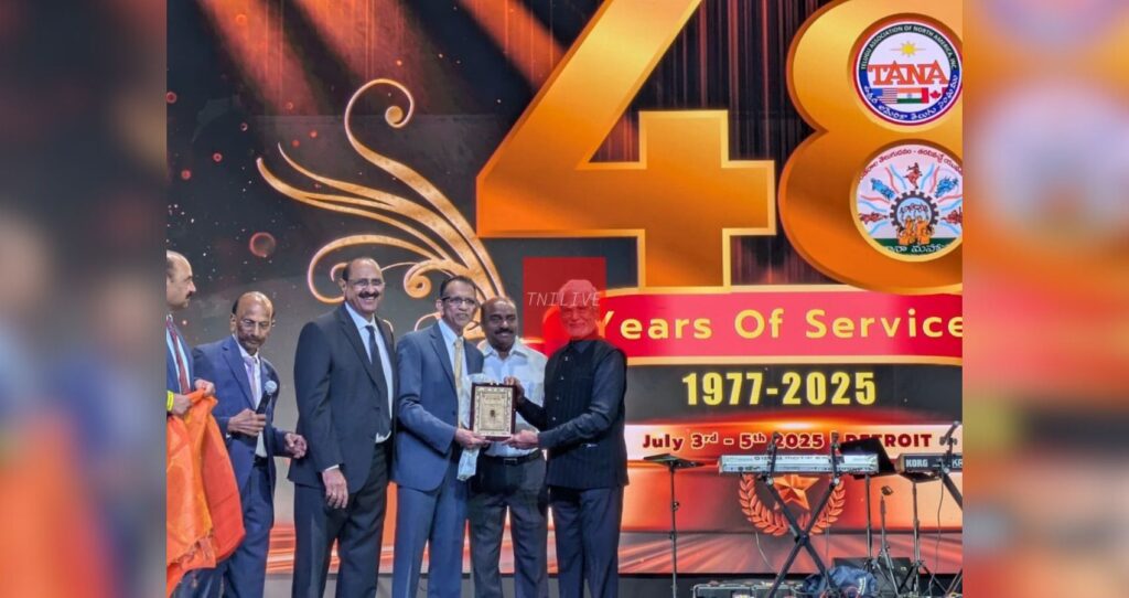 Dr. Lokesh Edara Presented with Ravindranadh Guttikonda Lifetime Achievement Award By TANA Foundation