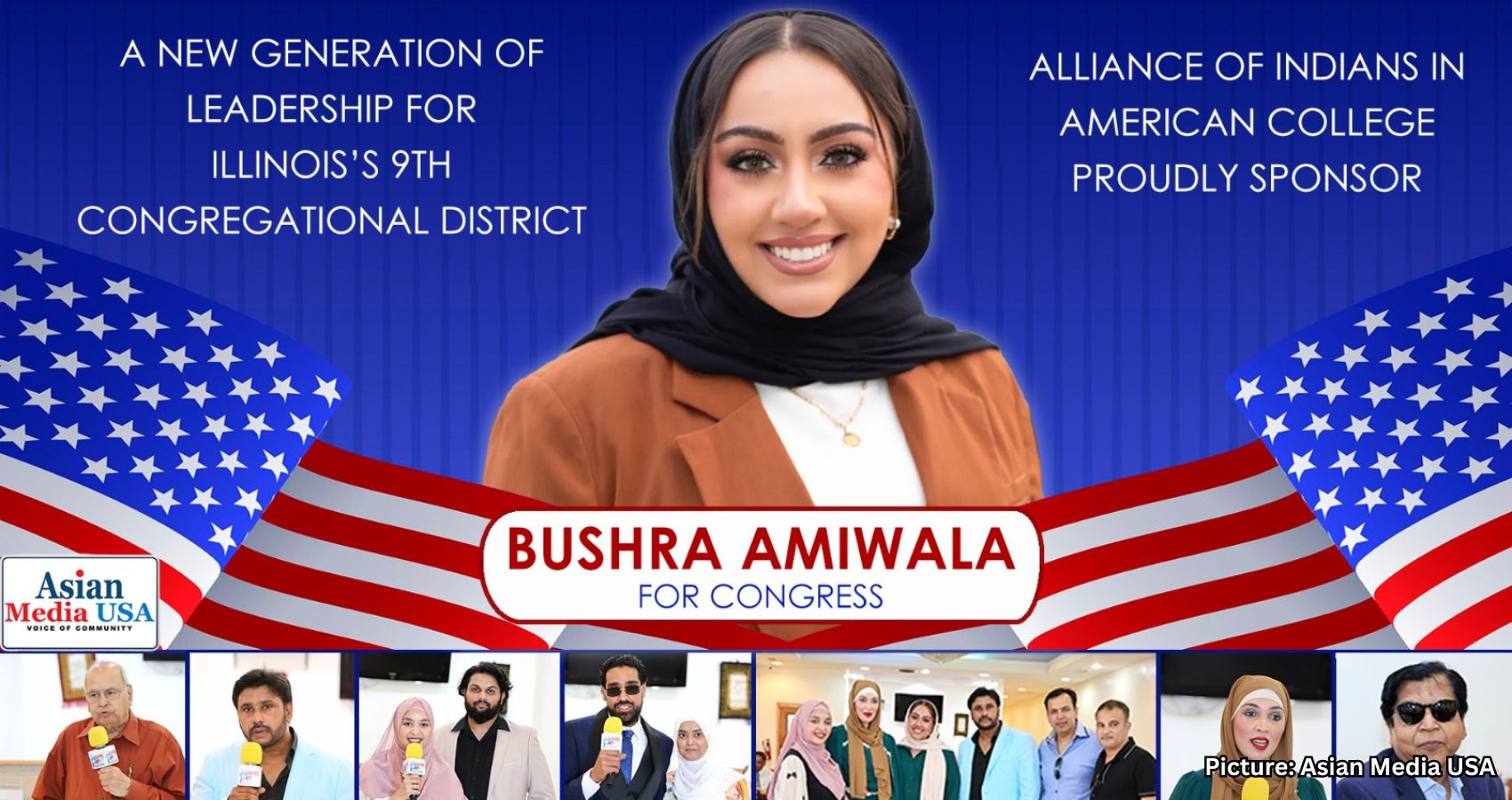 Featured & Cover Bushra Amiwala Ignites Change at Vibrant Chicago Fundraiser for Illinois’s 9th Congressional District