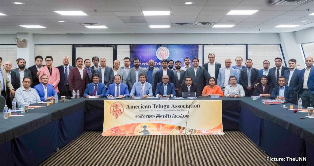 The American Telugu Association (ATA) successfully convened its Board Meeting and Selected the Baltimore Convention Center for the 19th ATA Conference and Youth Convention.