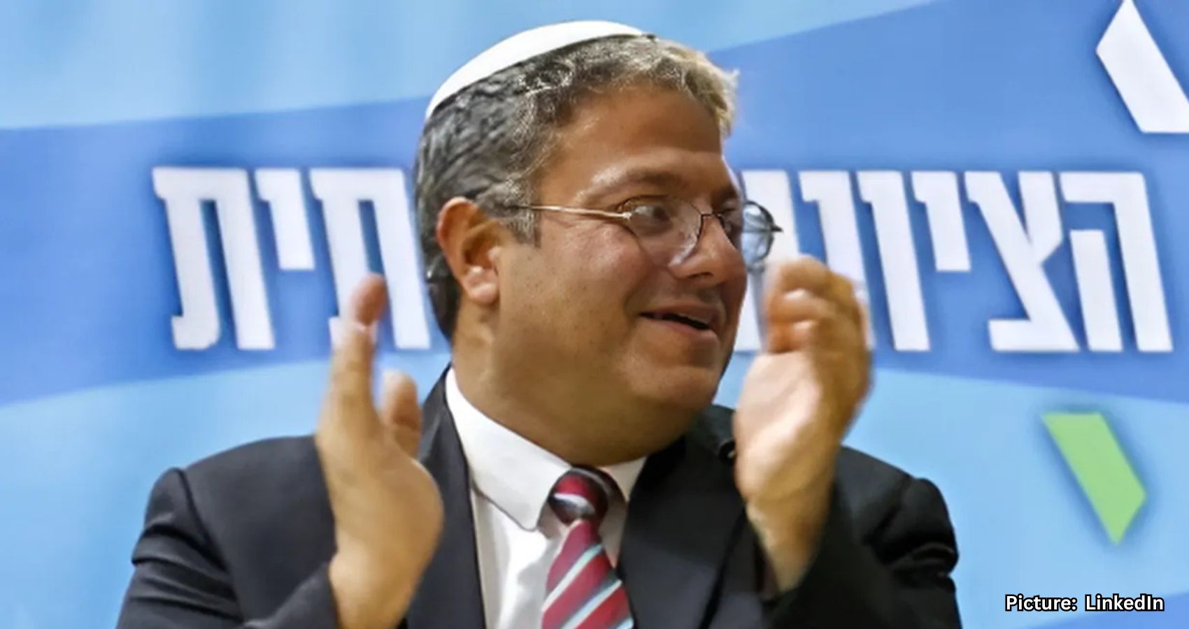 Ben-Gvir Criticizes Increased Gaza Aid, Claims He Was Excluded