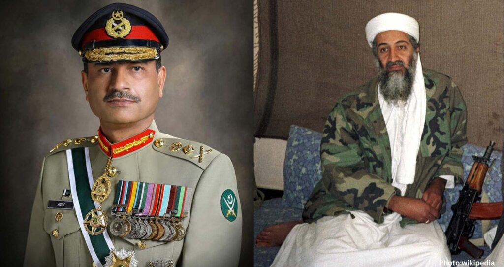 Feature and Cover Ex Pentagon Official Compares Pakistan's Asim Munir to Osama Bin Laden